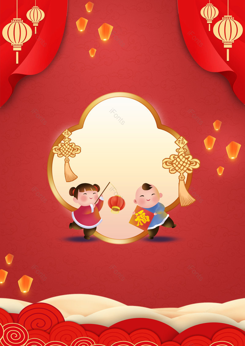 2021红色简约牛年新春元旦背景,插画/手绘图,插画/手绘图库,插画/手绘图下载,插画/手绘